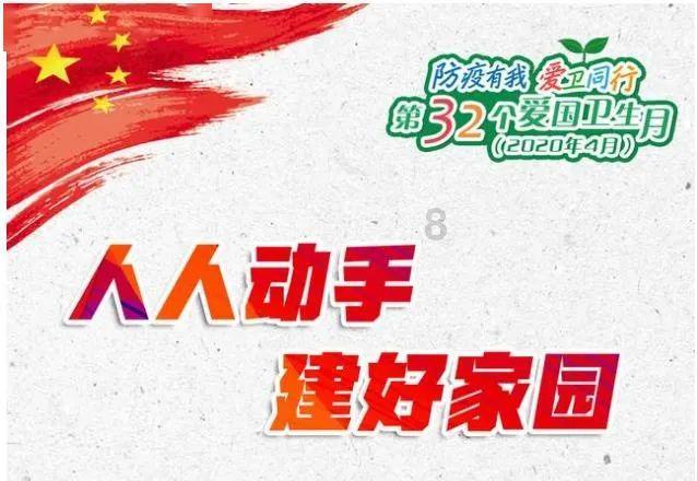 自制香肠的做法及配方是什么?,发现共同爱好的红迪网平台